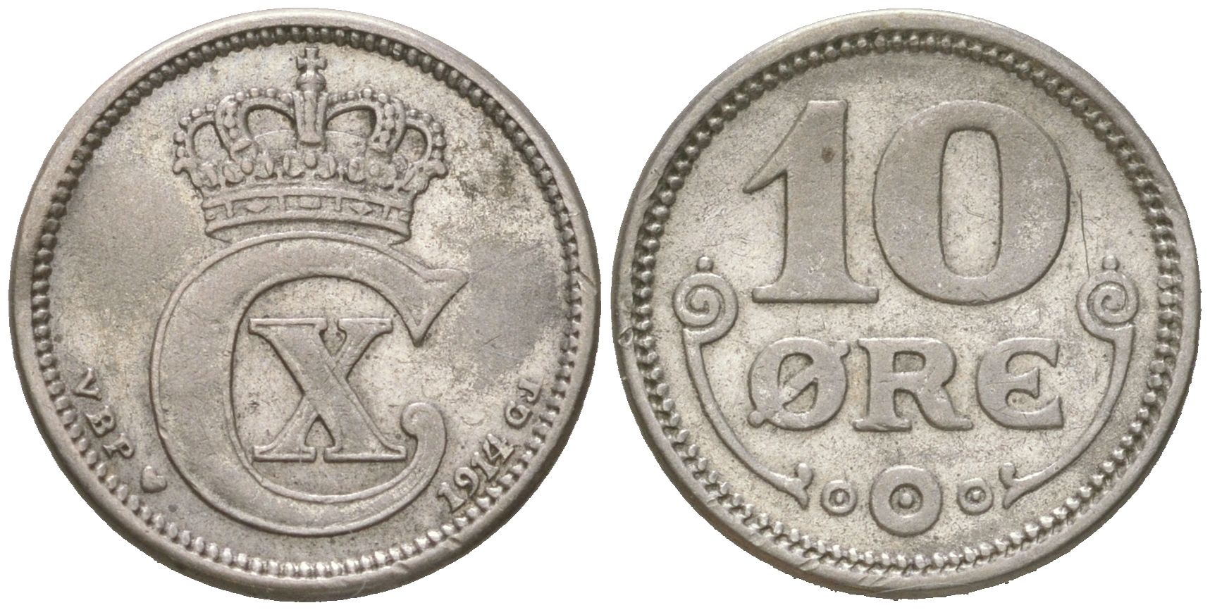 Дания 10 эре 1914 Кристиан X (1912-1947) KM 818 серебро 4621-1029