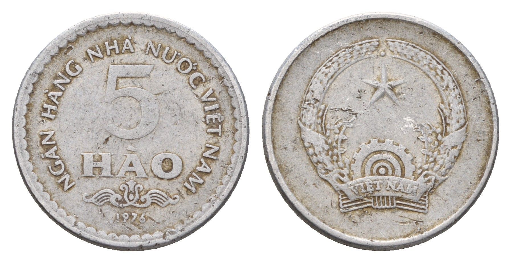 Вьетнам 5 хао 1976 KM 13 алюминий 4678-936