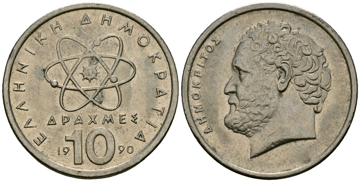 Греция 10 драхм 1990 Демокрит KM 132 медно-никель 4120-524