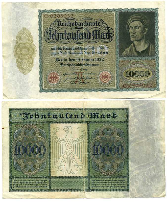 ГЕРМАНИЯ 10000 МАРОК 1922 19 ЯНВАРЯ 1922, БУКВА А, АЛЬБРЕХТ ДЮРЕР Pick 70 бумага 7375-33-1-2