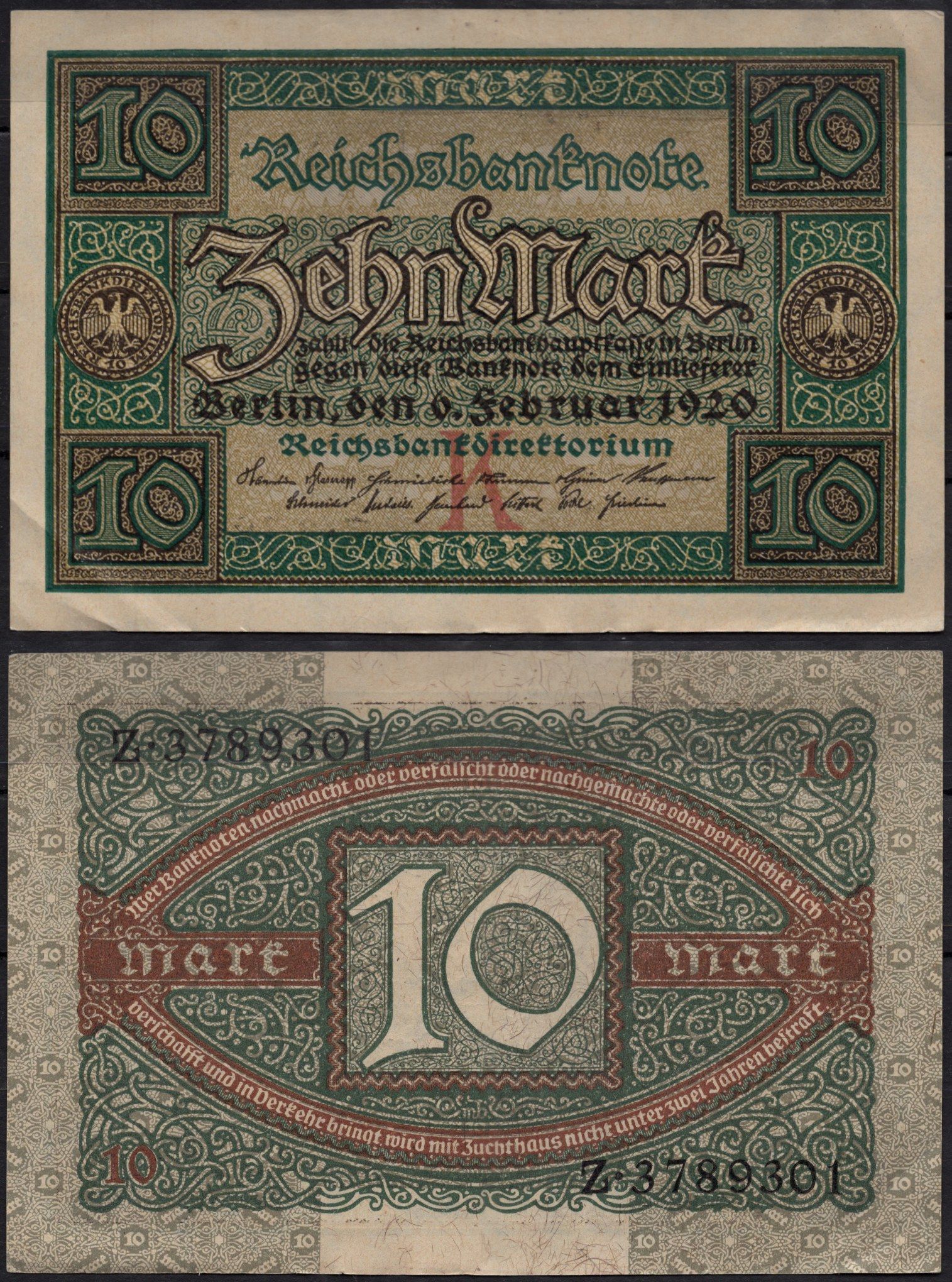 Германия 10 марок 1920 Pick 67a бумага 8602-24-3-2