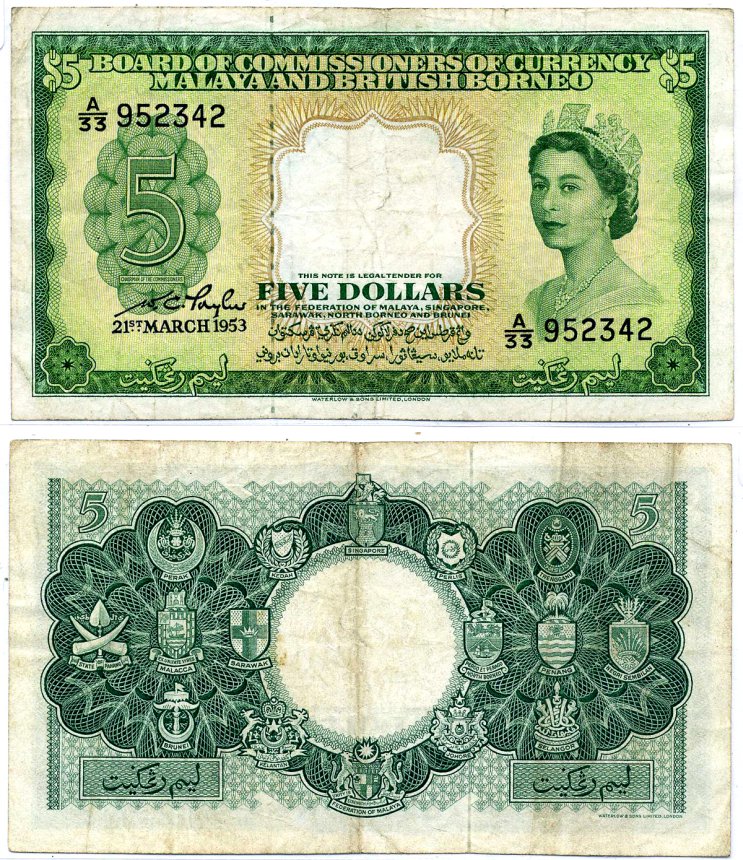 Малайя и Британское Борнео 5 долларов 1953 21 марта 1953, Елизавета II Pick 2a бумага 000-00-00