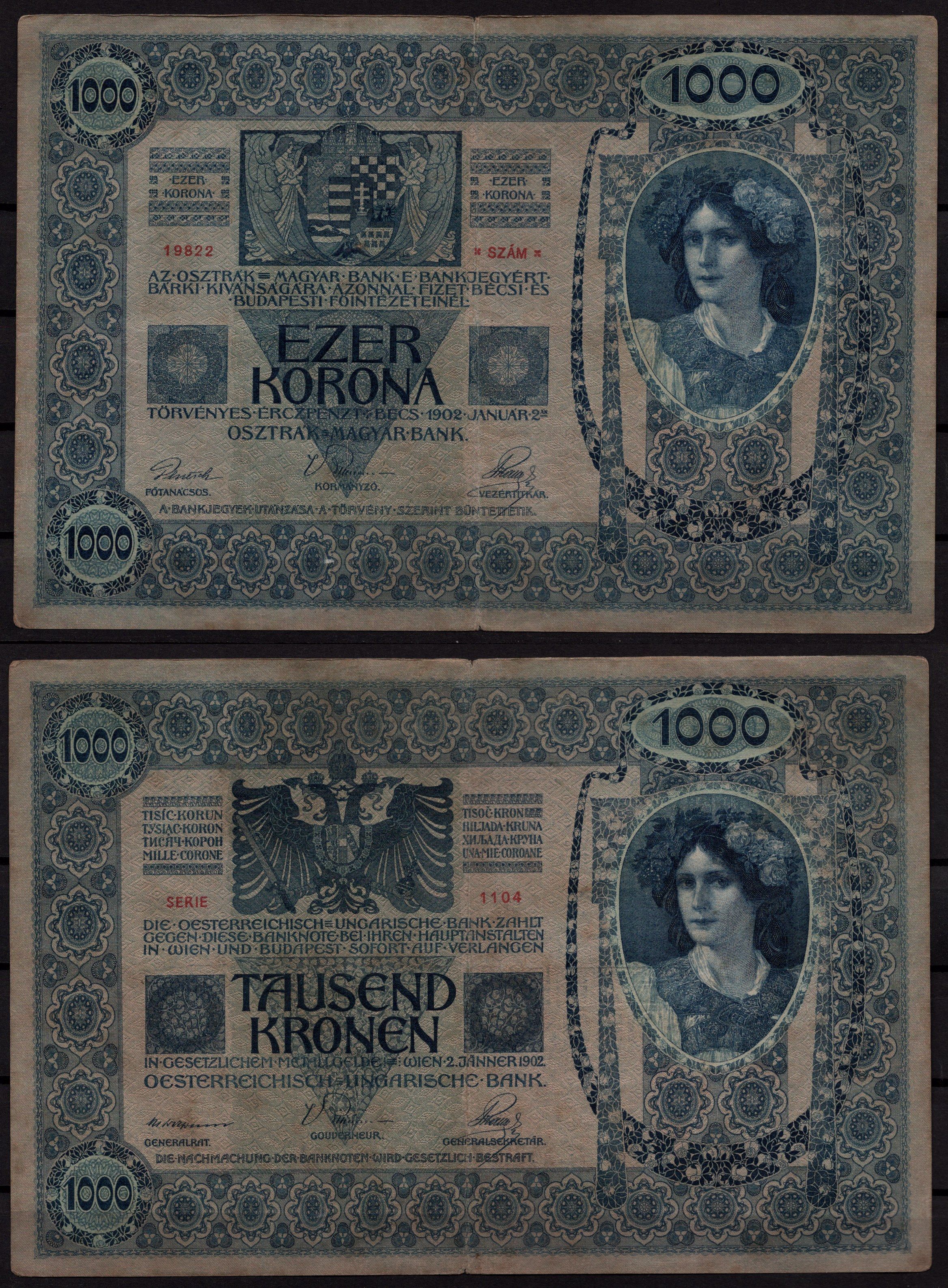 Австрия 1000 крон 1902 Женщина, австрийское знаме, с печатью Pick 8 бумага 7547-16-2-1