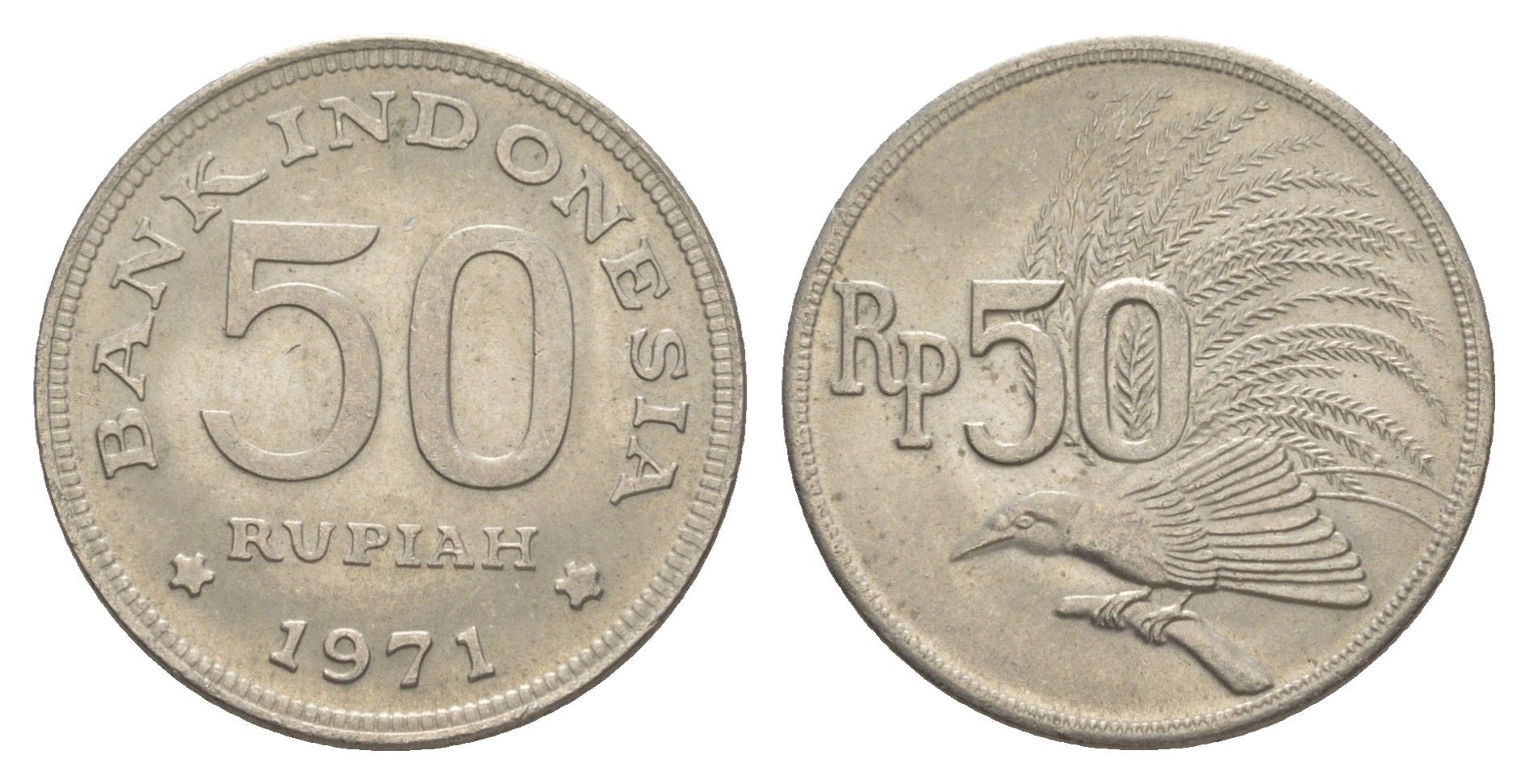 Индонезия 50 рупий 1971 райская птица KM 35 медно-никель aUNC 4525-145