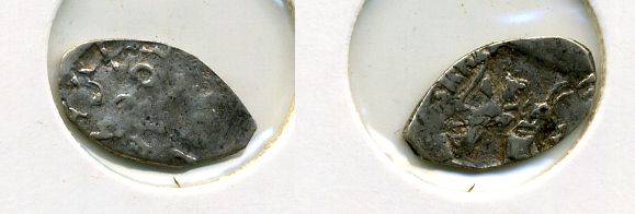 РОССИЯ 1 КОПЕЙКА ИВАН III серебро 507-1333