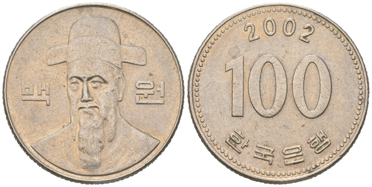 Южная Корея 100 вон 2002 Ли-Сунсин, корейский флотоводец KM 35.2 медно-никель 4523-1247