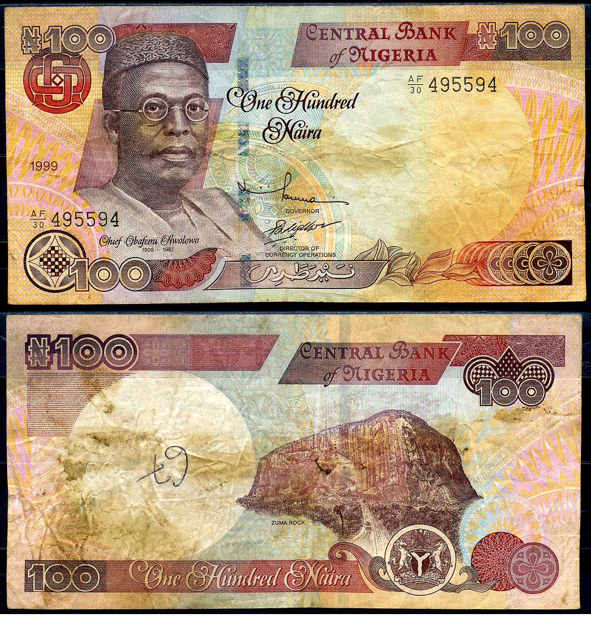 Нигерия 100 найра 1999 Обафеми Аволово, гора Зума Ро Pick 28 b бумага 8592-36-2-2