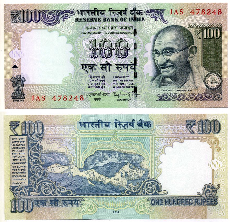 Индия 100 Рупий 2014 Ганди, без буквы, подпись RAHURAM G. RAJAN Pick 105n бумага UNC (пресс) 2192-45-1-2