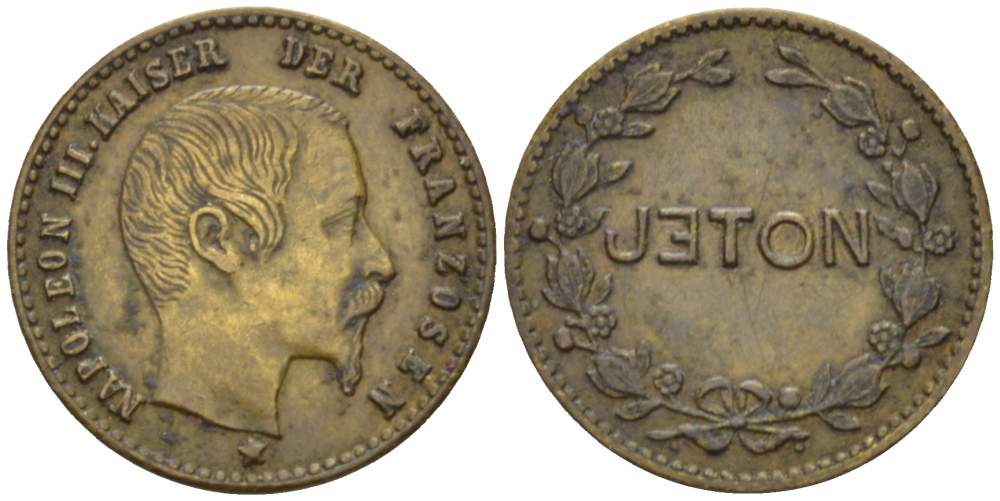 ФРАНЦИЯ ЖЕТОН ND НАПОЛЕОН III ИПЕРАТОР ФРАНЦИИ, ДИАМЕТР 19 ММ. латунь 4181-116