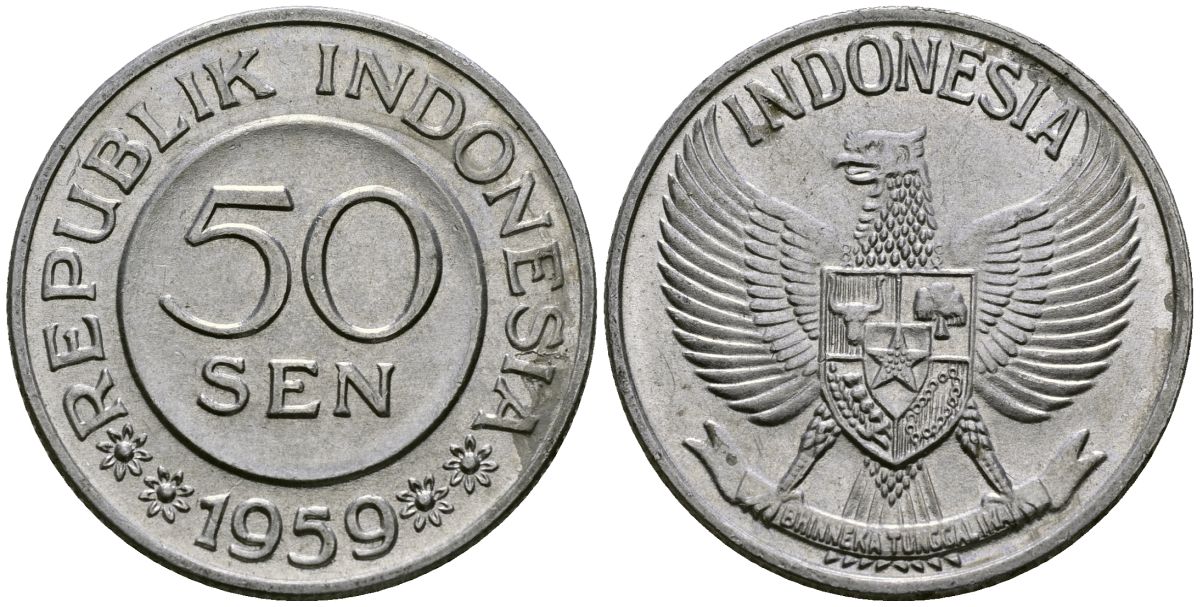 Индонезия 50 сенов 1959 KM 14 алюминий 4171-1155