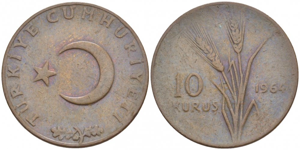 ТУРЦИЯ 10 КУРУШЕЙ 1964 KM 891.1 бронза 4529-315