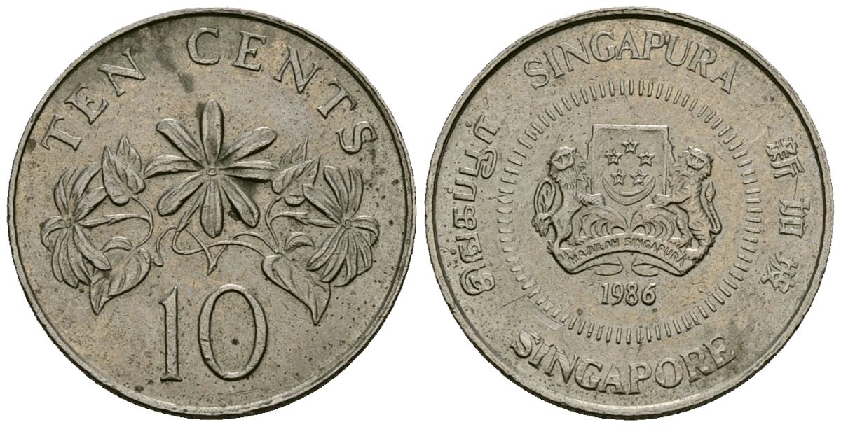 Сингапур 10 центов 1986 KM 51 медно-никель 4173-1017