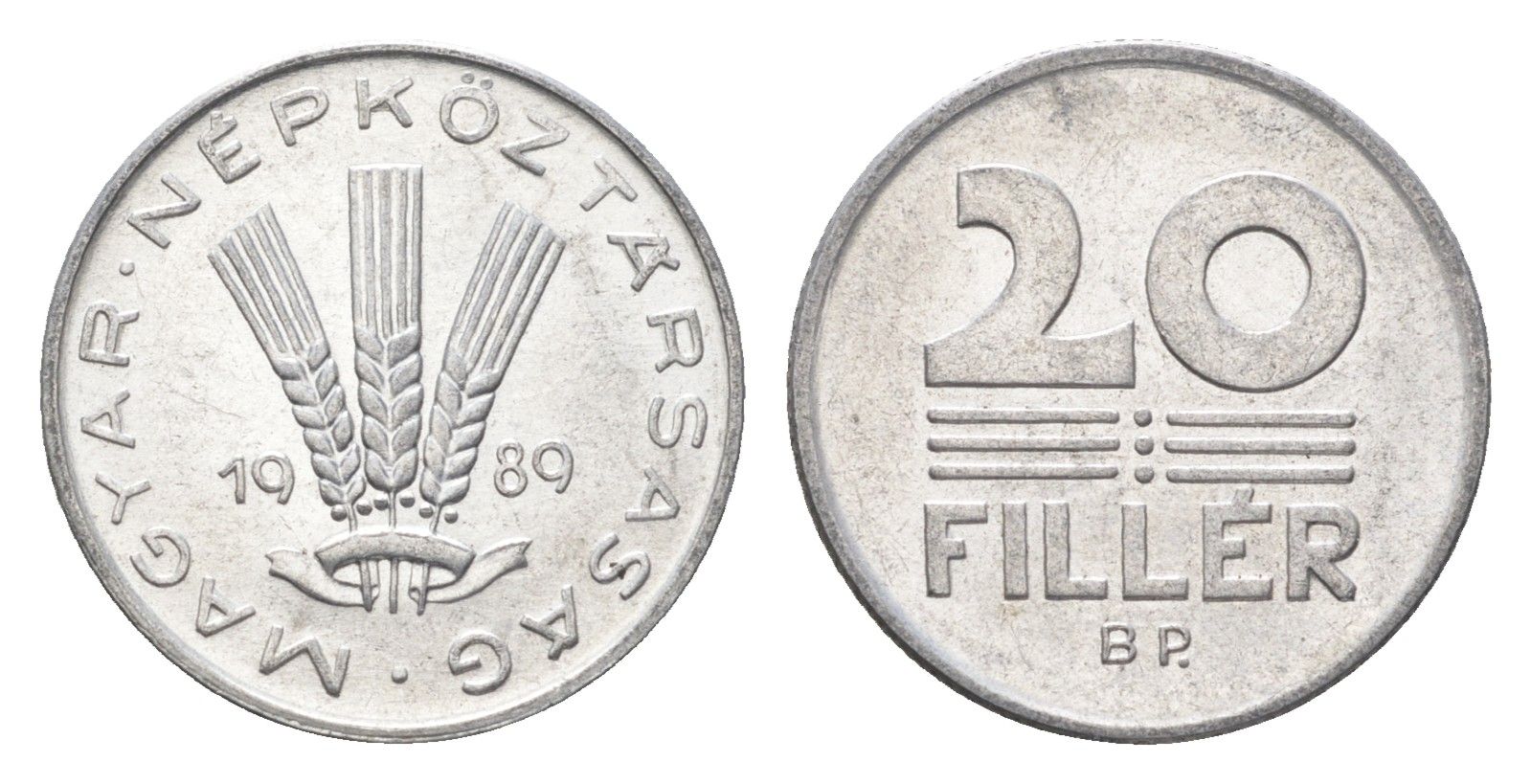 Венгрия 20 филлеров 1989 BP KM 573 алюминий 4668-164