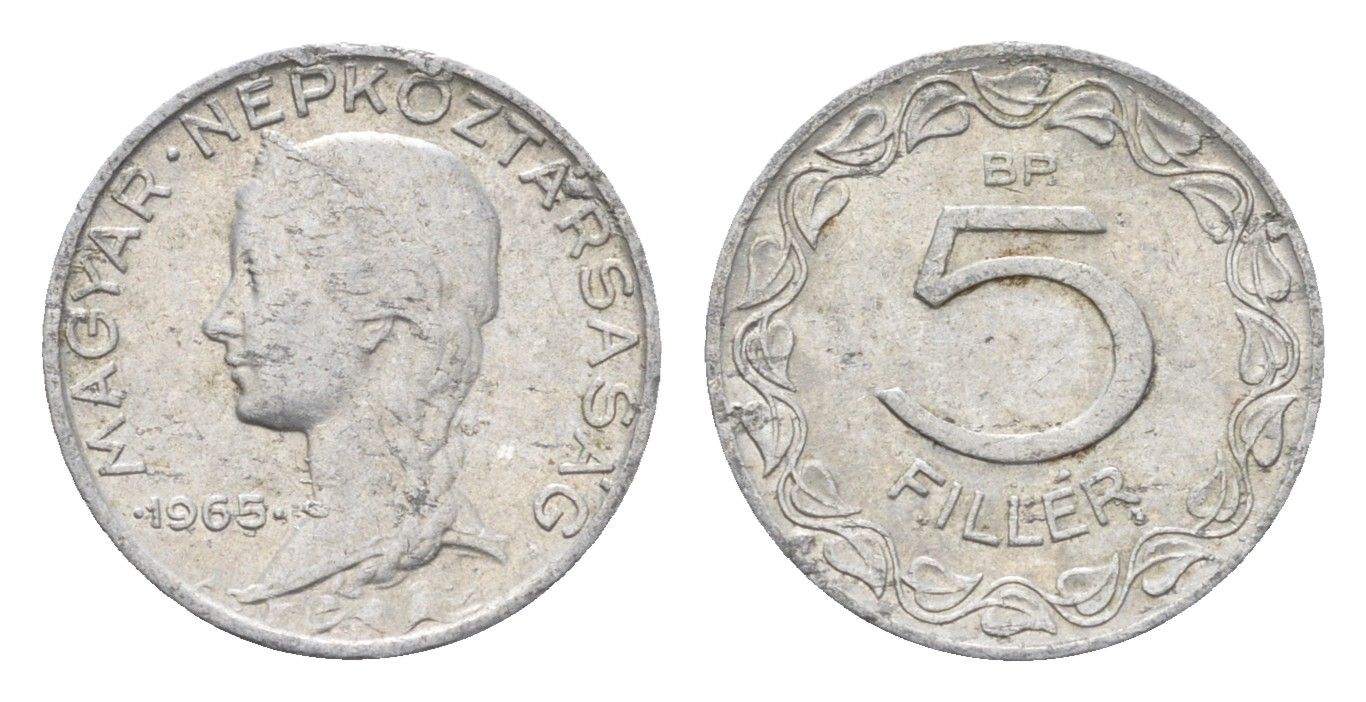 Венгрия 5 филлеров 1965 BP KM 549 алюминий 4664-946