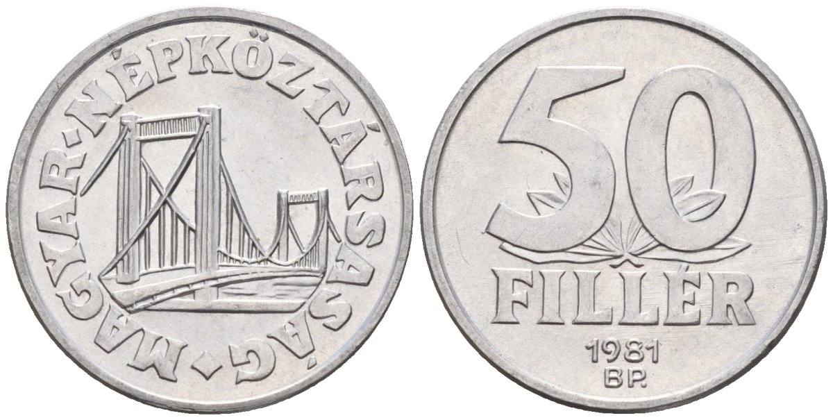 Венгрия 50 филлеров 1981 BP мост Елизаветы в Будапеште KM 574 алюминий 4152-347