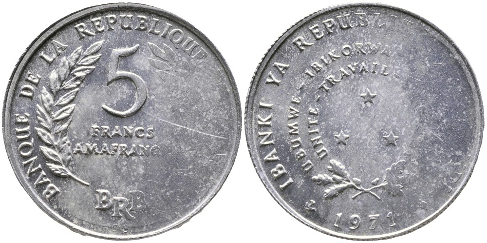 Бурунди 5 франков 1971 брак чекана KM 16 алюминий 1520-545