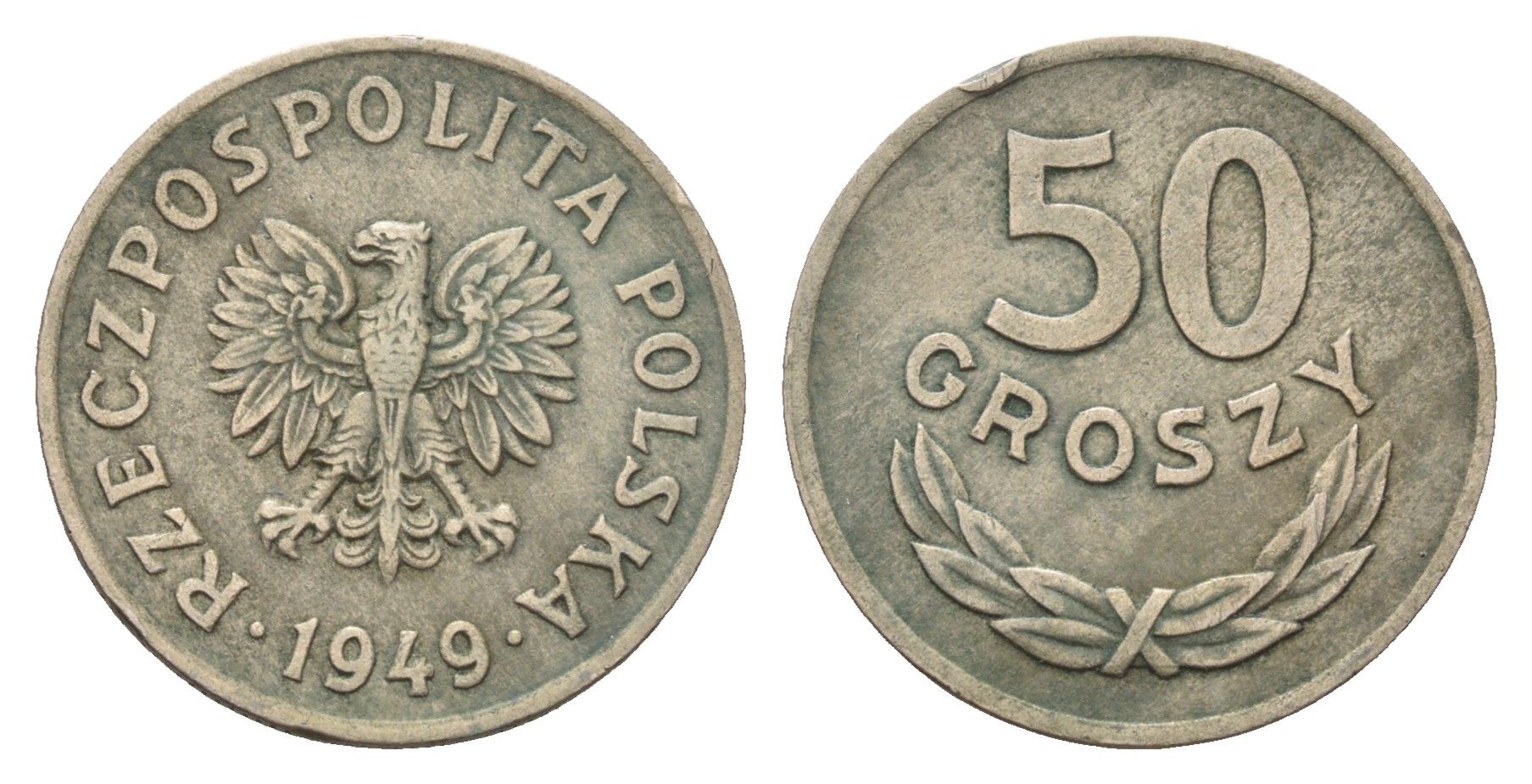 Польша 50 грошей 1949 год-тип Y 44 медно-никель 4610-1014