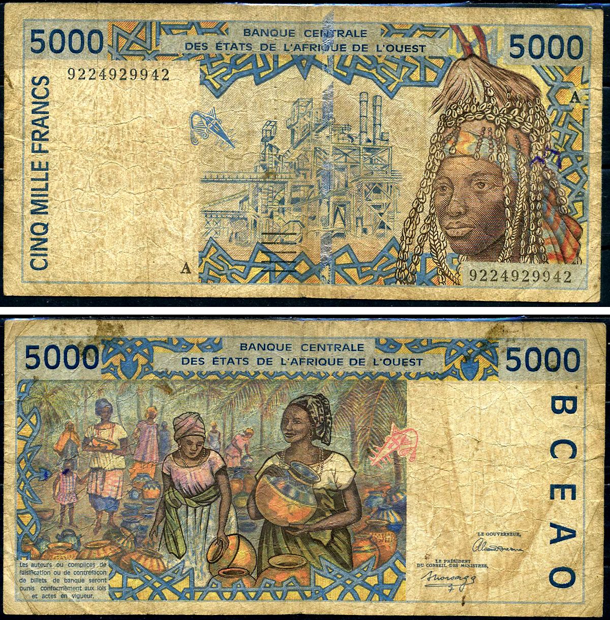 Валютный союз стран Западной Африки, Кот-д'Ивуар 5000 франков 1992 Pick 113 Aa бумага 8590-10-1-2