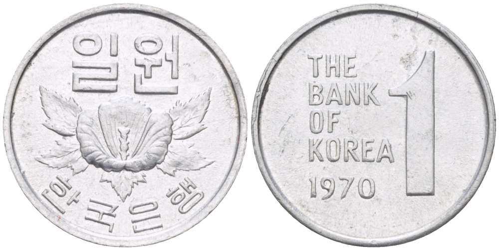 Южная Корея 1 вона 1970 роза шарона KM 4а алюминий 4516-822