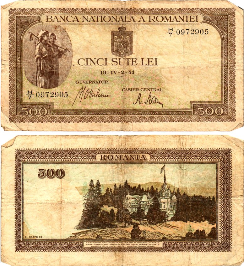Румыния 500 леев 1941 крестьянки, замок Пелеш, 2 апреля 1941 Pick 51 а бумага 6294-87-1-2