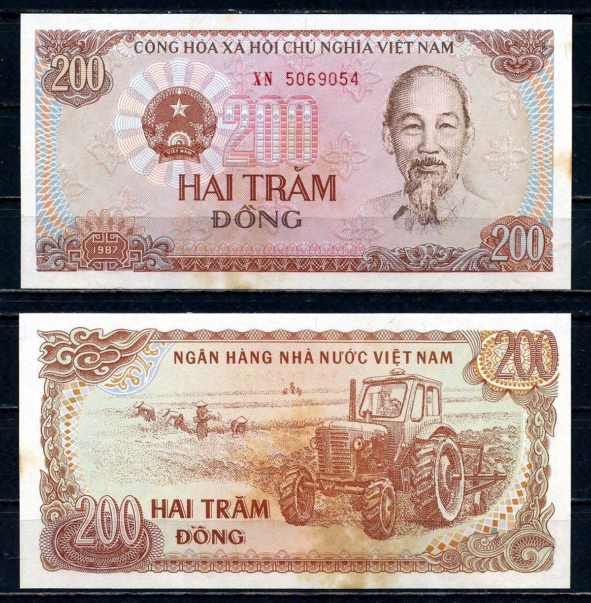 Вьетнам 200 донгов 1987 Pick 100 c бумага aUNC 2195-47-2-2