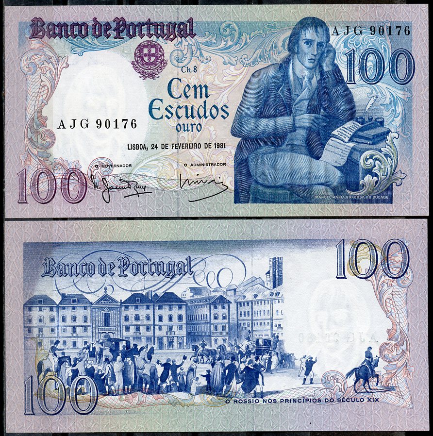 Португалия 100 эскудо 1981 Мануэл Мария Барбоза ду Бокаже, площадь Росиу в Лиссабоне Pick 178 b (6)  бумага  UNC (пресс) 7201-6-3