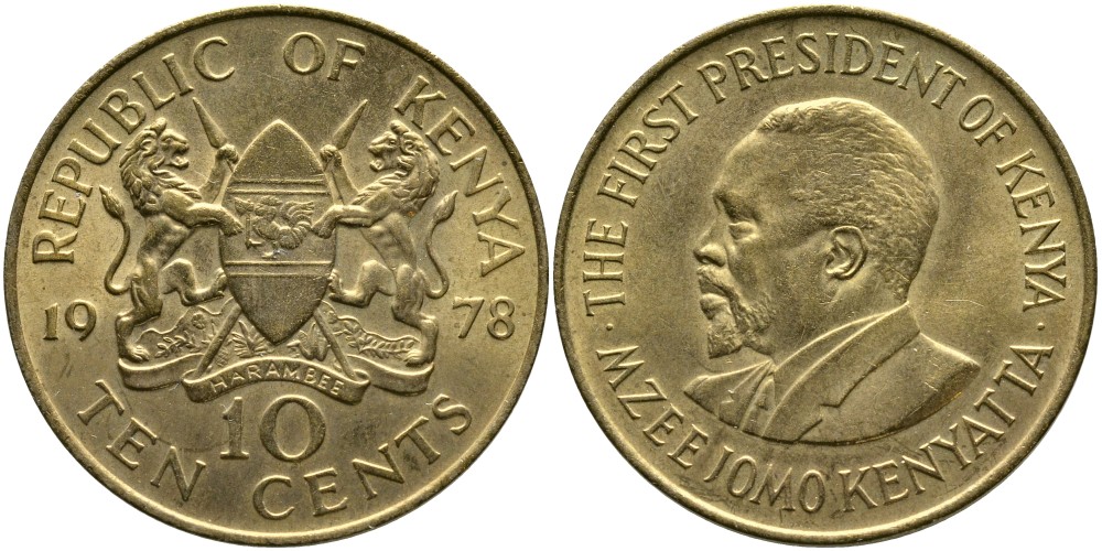 Кения 10 центов 1978 Джомо Кениата KM 11 никель латунь 4526-1132