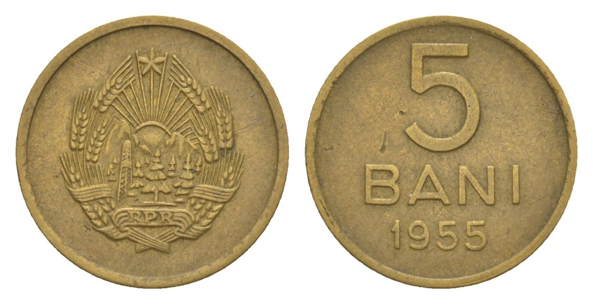 Румыния 5 бань (бани) 1955 KM 83.2 медь цинк никель 4632-544