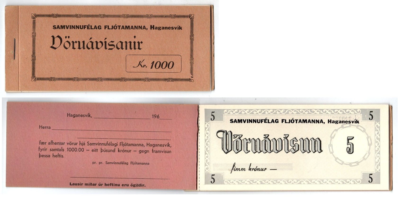 Исландия, Хаганесвик 1000 крон ND Книжка с чеками на 1000 крон бумага 2198-35-2-2