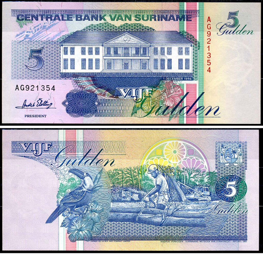 Суринам 5 гульденов 1996 здание Центрального банка, тукан Pick 136 b бумага UNC (пресс) 8603-20-1-1