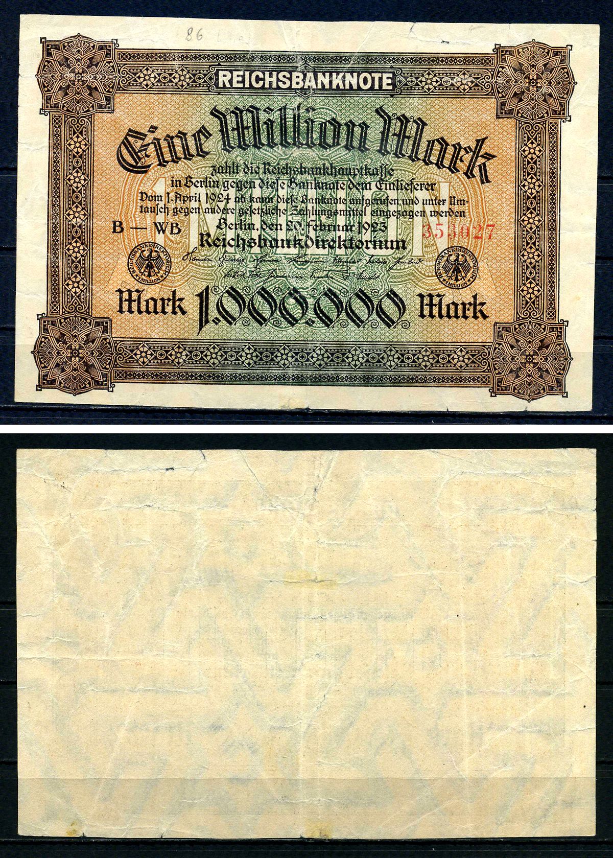Германия 1000000 марок 1923 Pick 86 a бумага 7375-14-1-2
