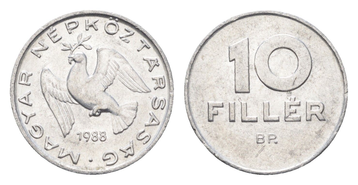 Венгрия 10 филлеров 1988 BP KM 572 алюминий 4664-1067