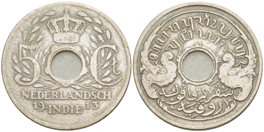 Нидерландская Восточная Индия 5 центов 1913 KM 313 медно-никель 4548-211