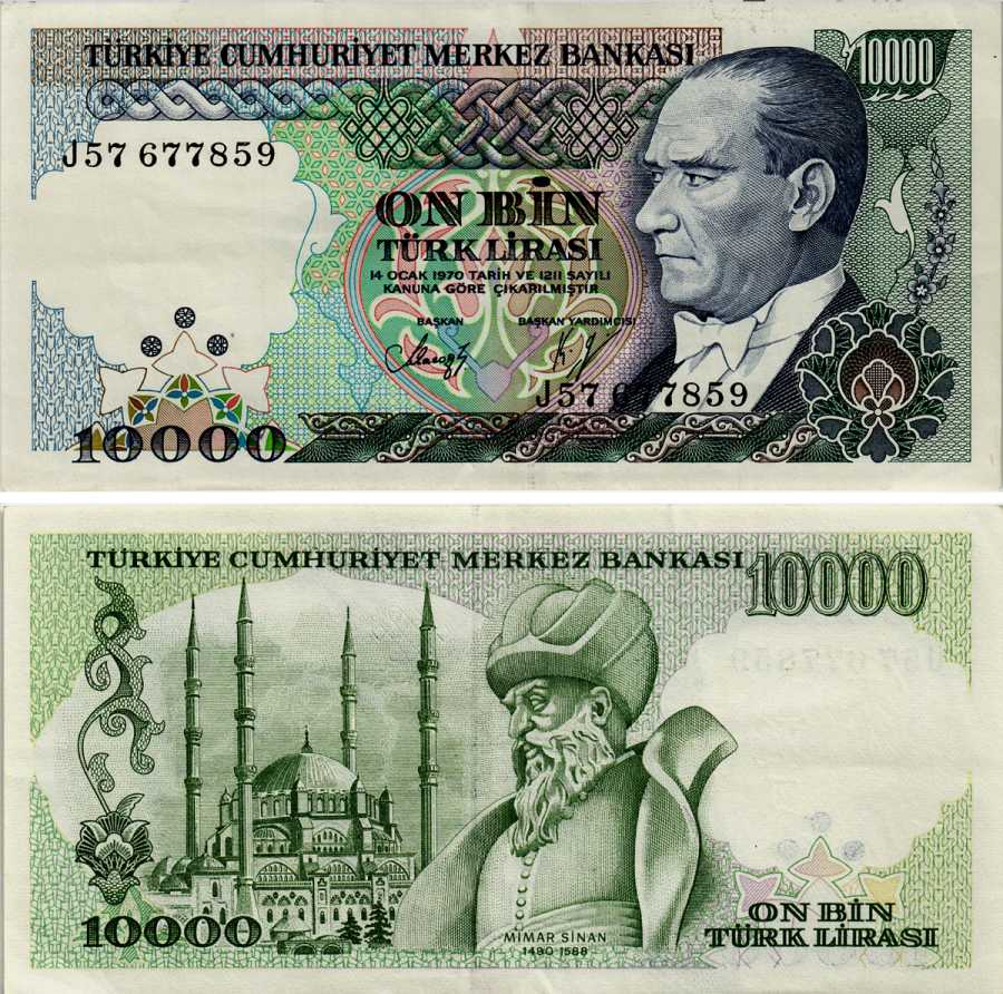 Турция 100000 лир 1989 ПРЕЗИДЕНТ КЕМАЛЬ АТАТЮРК, МИМАР СИНАН Pick 200 бумага 6281-17-2-1
