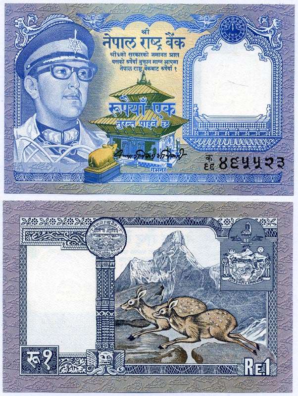 НЕПАЛ 1 РУПИЯ 1979-1984 ПОДПИСЬ 10 Pick 22(2) бумага UNC (ПРЕСС) 8612-27-2-2