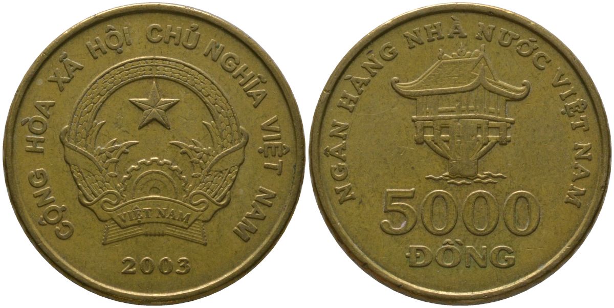 Вьетнам 5000 донгов 2003 KM 73 сталь плакированная латунью 4390-227