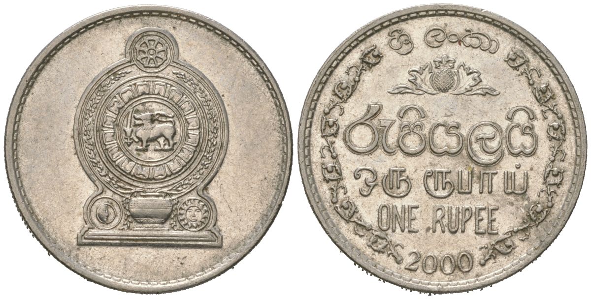 Шри-Ланка 1 рупия 2000 KM 136a сталь плакированная никелем UNC 4620-153