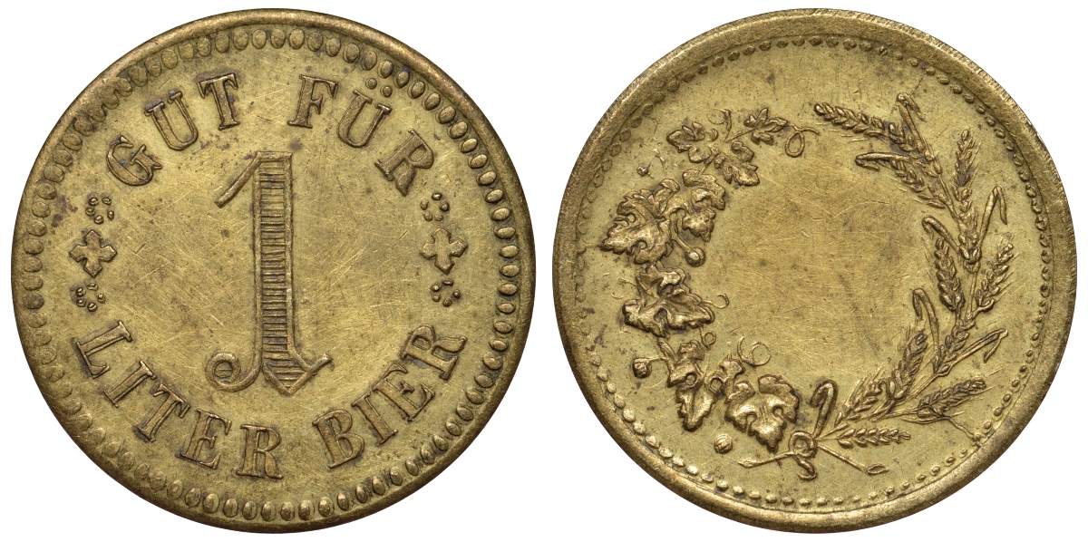 Германия 1 литр пива ND жетон латунь 4119-1152