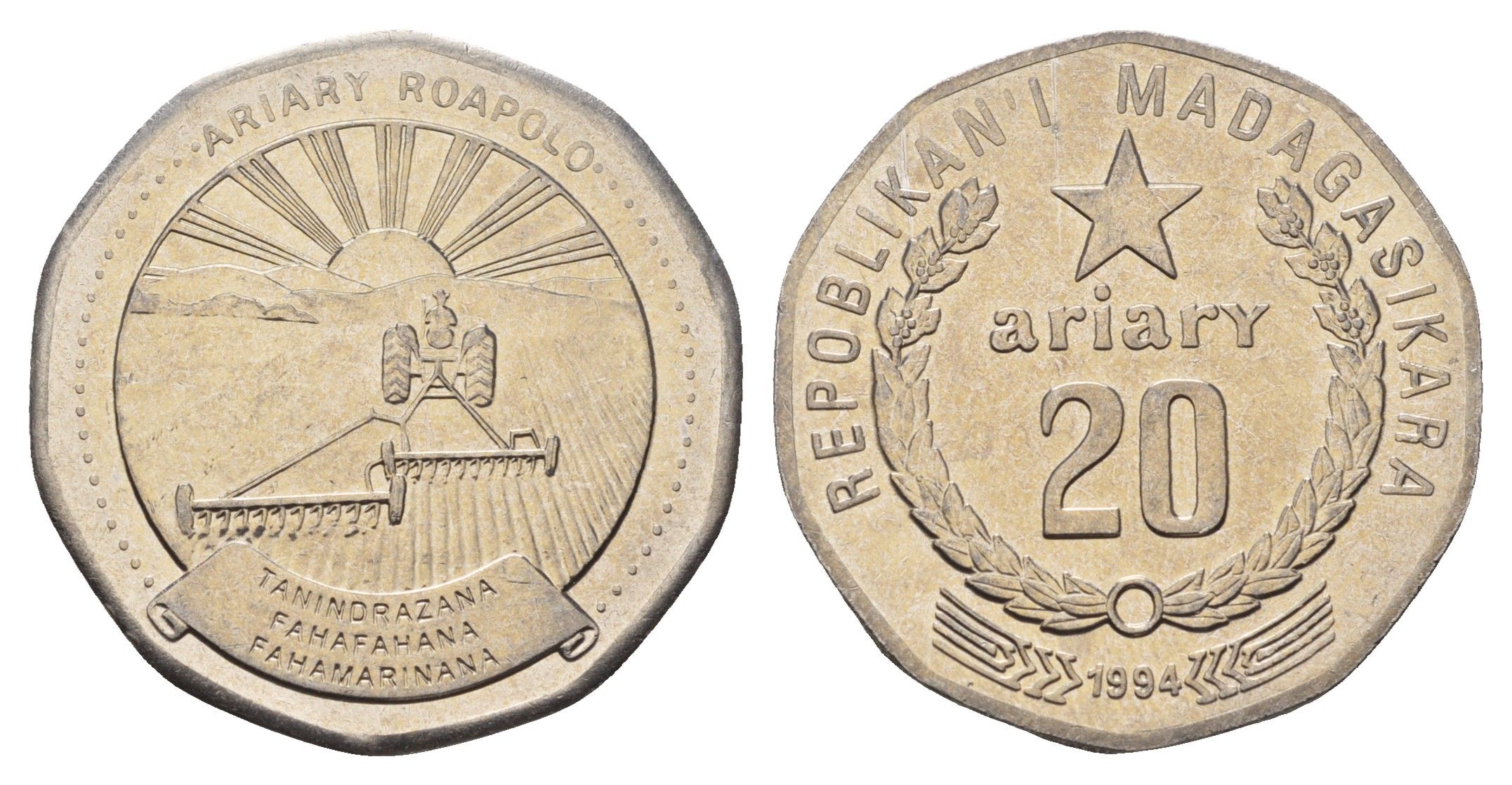 Мадагаскар 20 ариари 1994 год-тип KM 24.1 сталь плакированная никелем UNC 4671-247