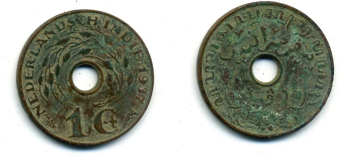 Нидерландская Восточная Индия 1 цент 1937 KM 317 бронза 56-1225