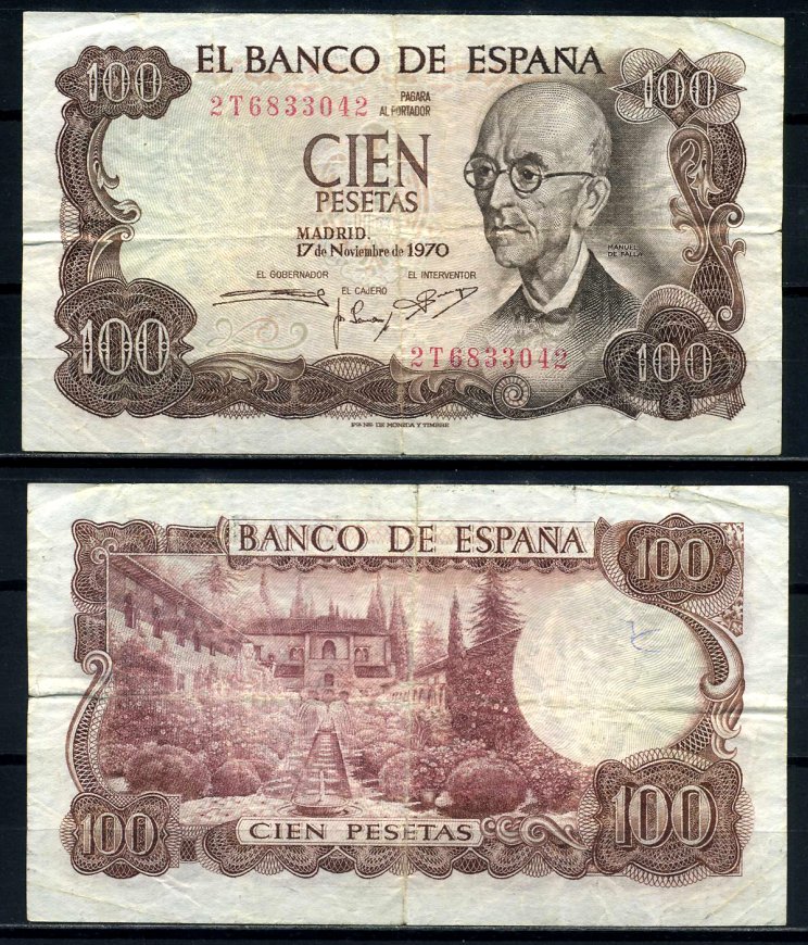 Испания 100 песет 1970 Мануэль де Фалья, летняя резиденция Мавританских королей в Гренаде Pick 152а  бумага 6285-37-3-1
