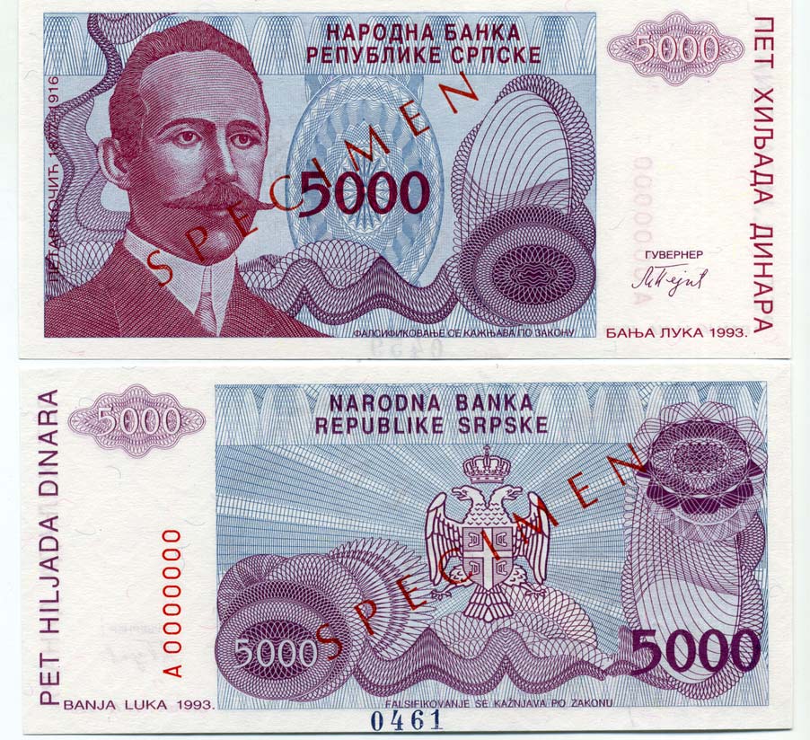Республика Сербская (Баня-Лука) 5000 динаров 1993 SPECIMEN Pick 149s бумага UNC (пресс) 450-94-1