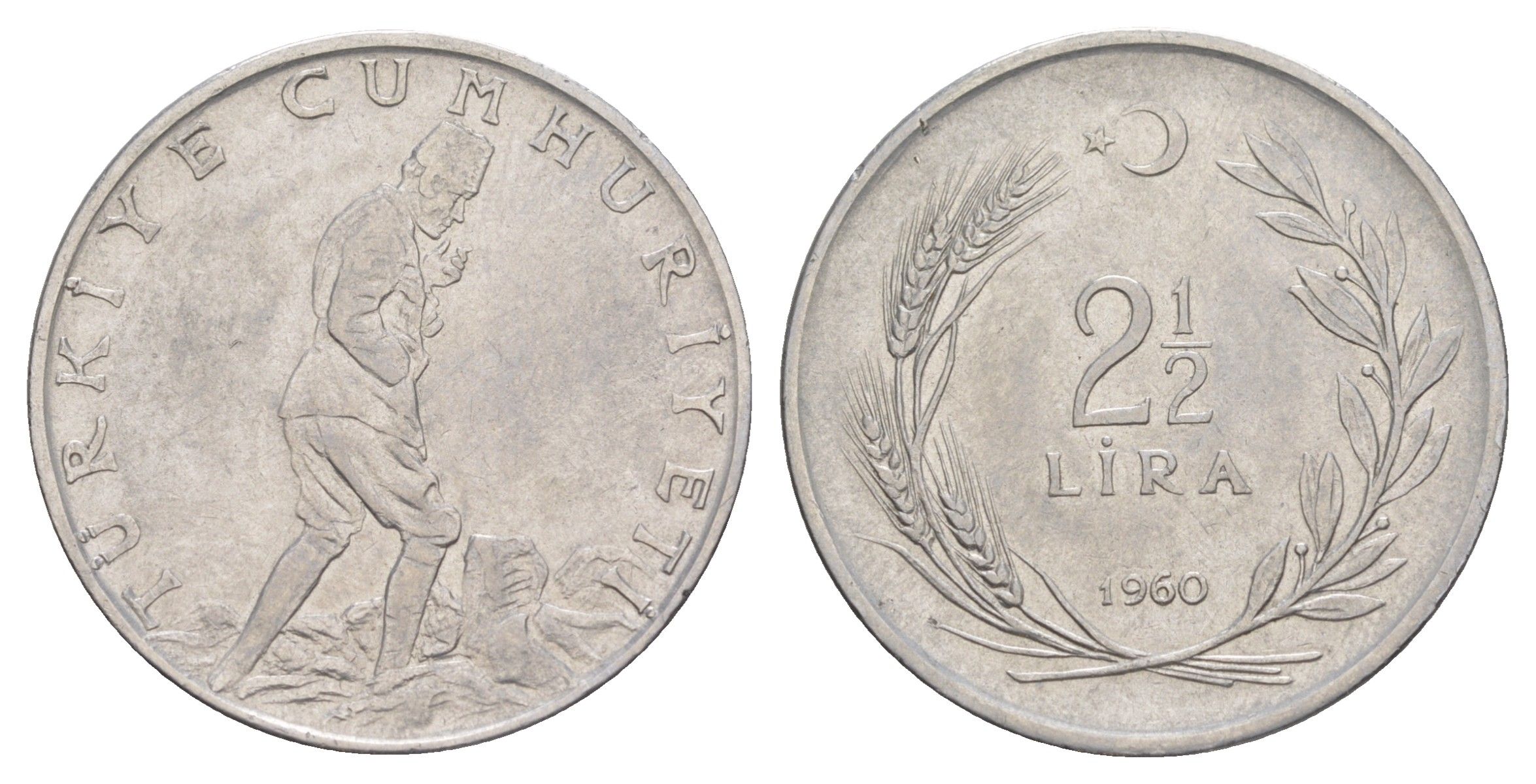 Турция 2 1/2 лиры 1960 KM 893.1 нержавеющая сталь 4645-511