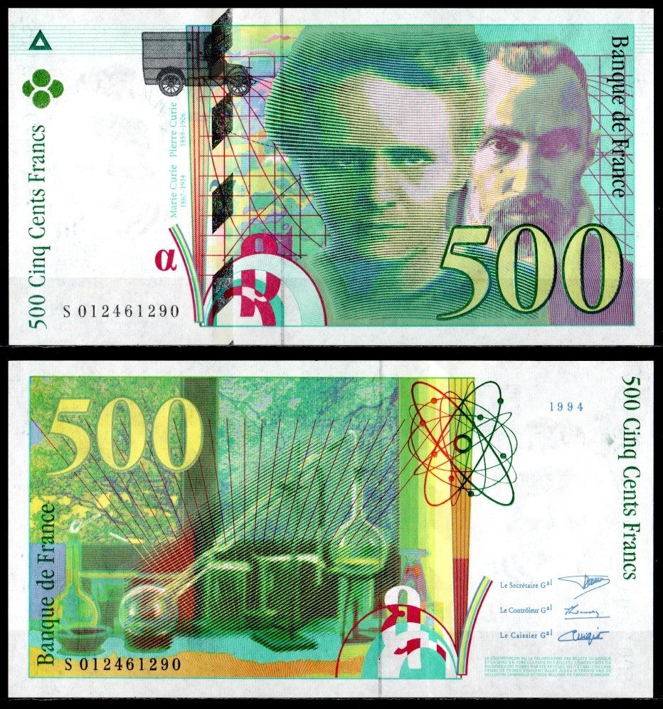 Франция 500 франков 1994 Мари и Пьер Кюри, лабораторная посуда Pick 160 бумага UNC (пресс) 451-1058-2