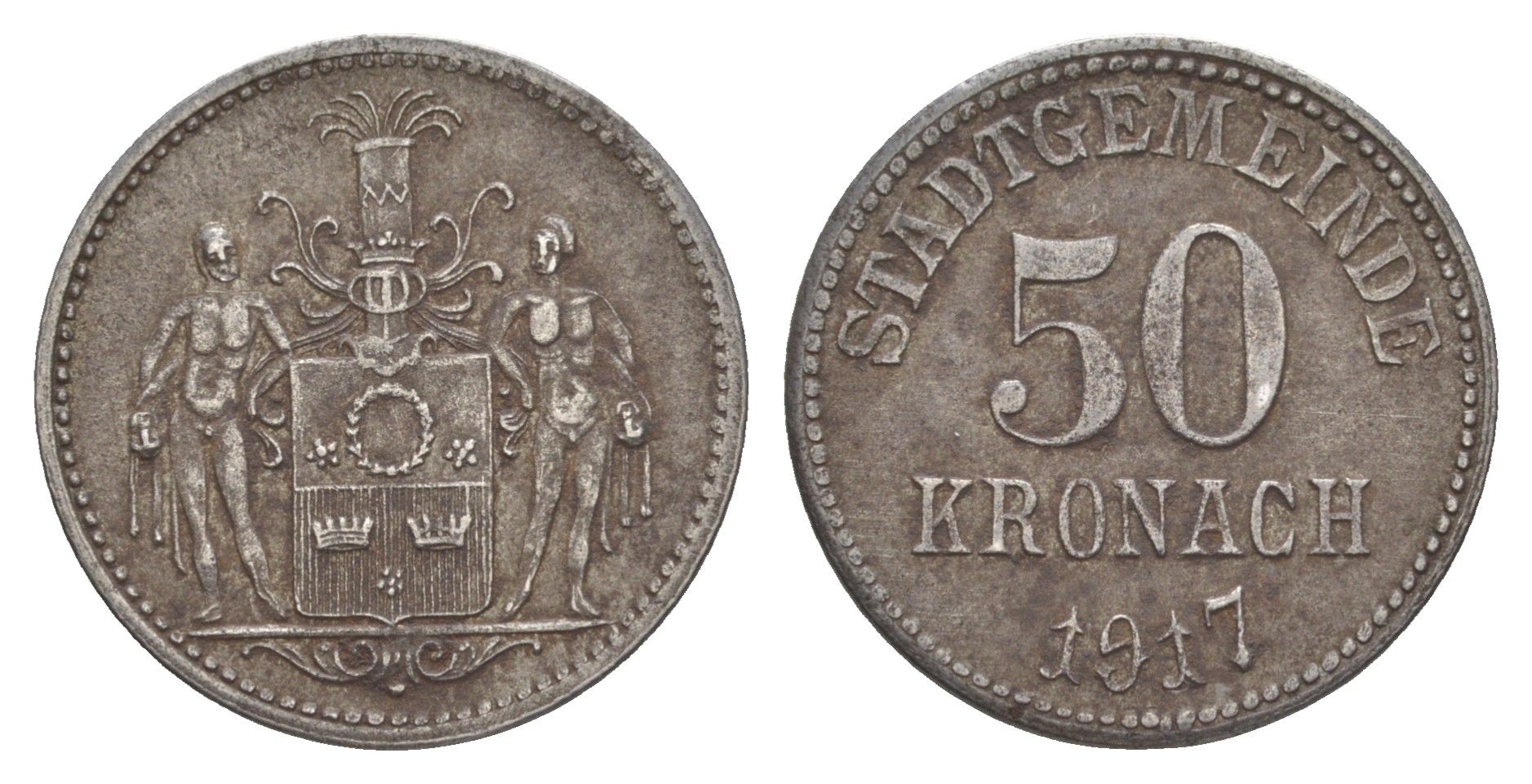 Кронах 50 пфеннигов 1917 Funck 260.7, Men22.2 17512.7 железо 1527-1444