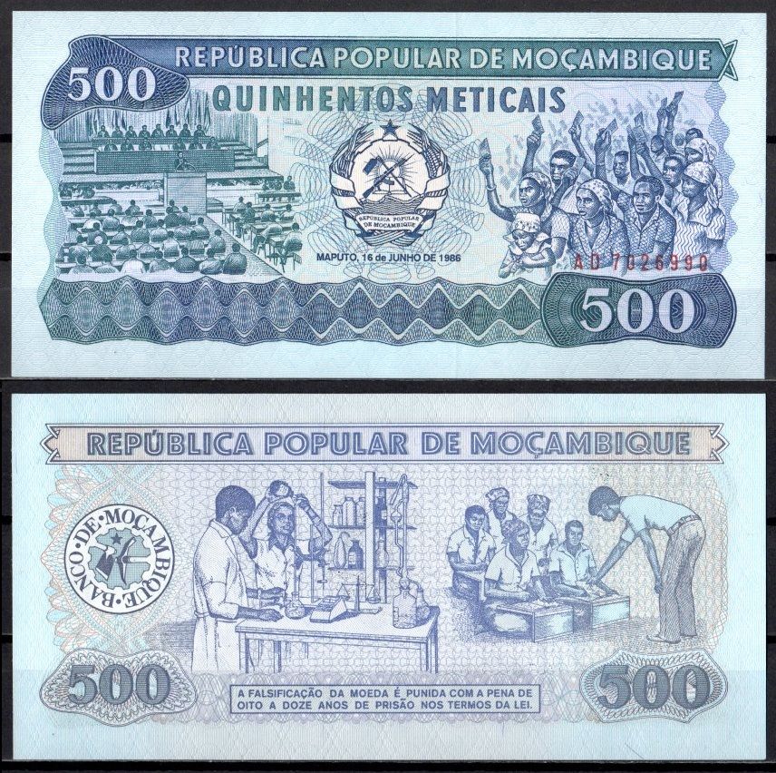 Мозамбик 500 метикай (метикал) 1986 Pick 131 b бумага UNC (пресс) 7214-7-2-1
