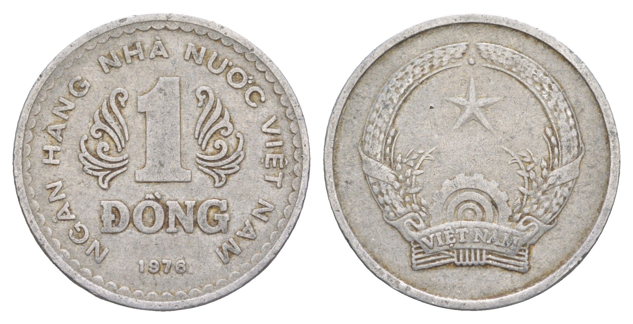 Вьетнам 1 донг 1976 KM 14 алюминий 4646-722
