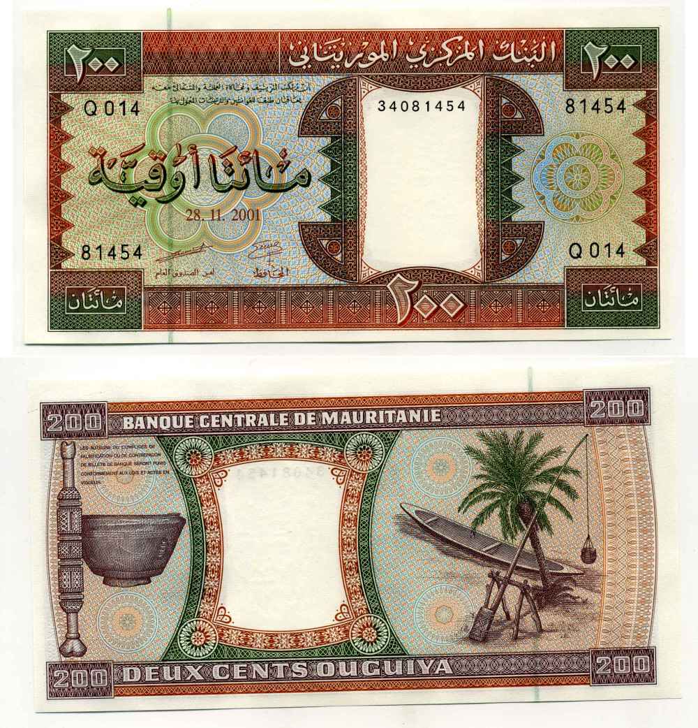 Мавритания 200 угуйя 2001 каное, 28 ноября 1996 Pick 5 i бумага UNC (пресс) 00-00