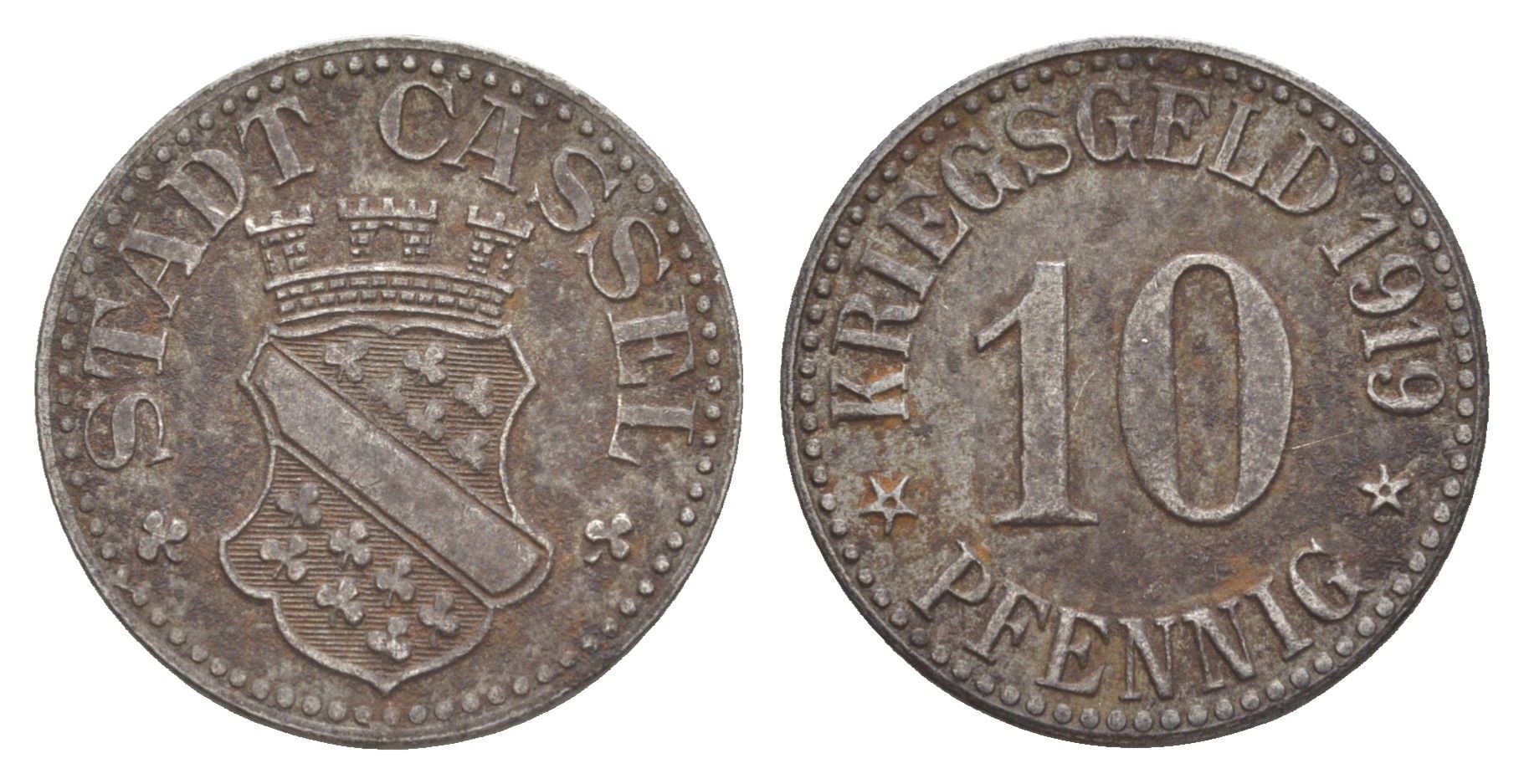 Кассель 10 пфеннигов 1919 Funck 78.5, Men05 4315.1, Men18 5479.1 железо 4636-818