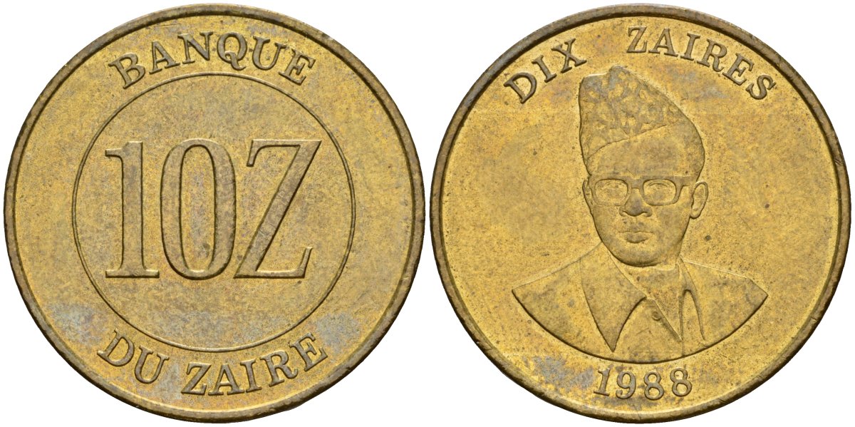 Заир 10 заиров 1988 KM 19 латунь 4591-1115